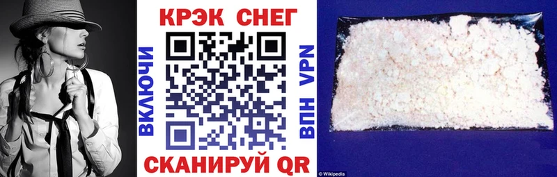 где купить наркоту  Высоцк  COCAIN Columbia 