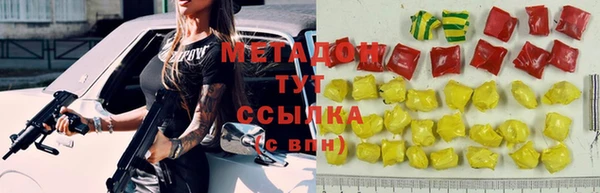 амф Балабаново