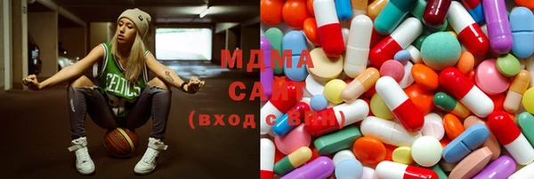 амф Балабаново