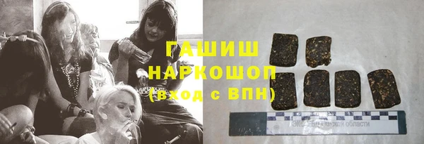 амф Балабаново