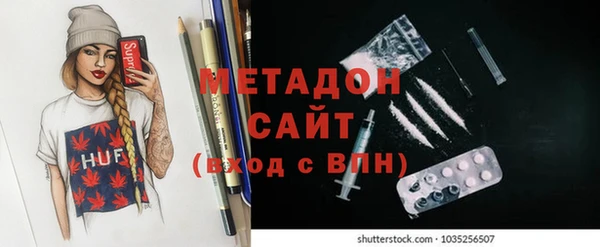 ГАЛЛЮЦИНОГЕННЫЕ ГРИБЫ Балахна