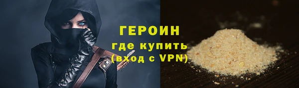 круглые Беломорск