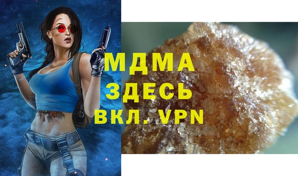 амф Балабаново