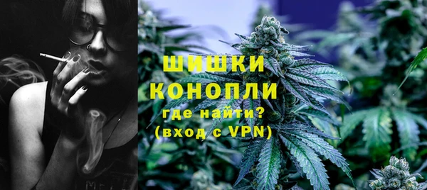 ALPHA-PVP Баксан