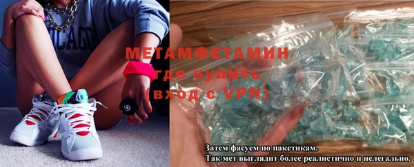 а пвп мука Белоозёрский