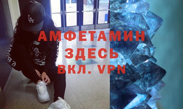 ГАЛЛЮЦИНОГЕННЫЕ ГРИБЫ Балахна
