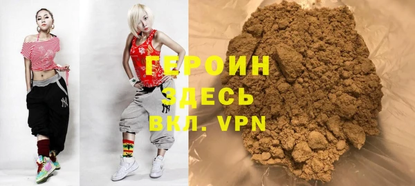 ALPHA-PVP Баксан