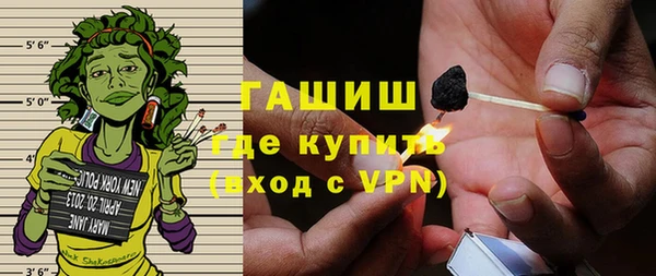 амф Балабаново
