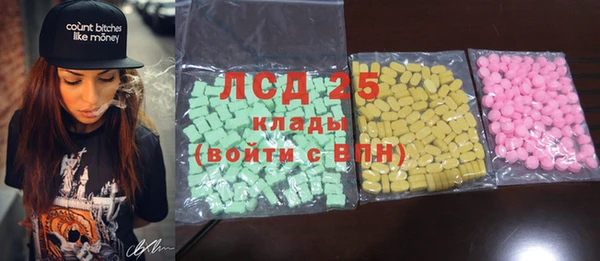ALPHA-PVP Баксан