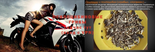 амф Балабаново
