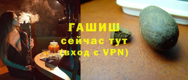 а пвп мука Белоозёрский