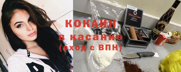 амф Балабаново